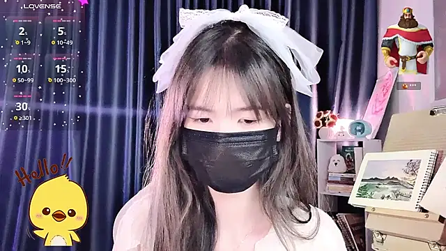 Your-Sunshinee webcam