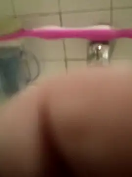 taterae webcam