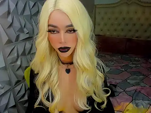 janecomander webcam