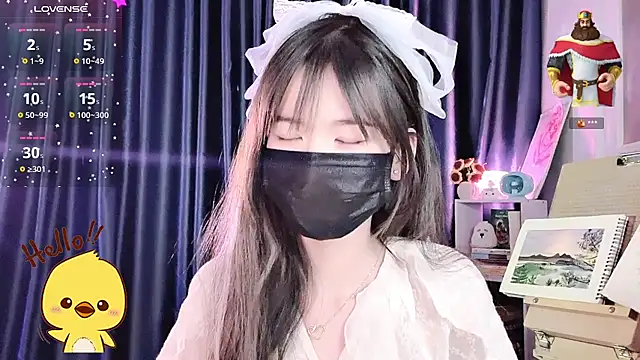Your-Sunshinee webcam
