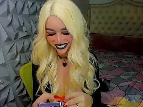janecomander webcam