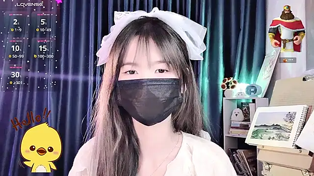 Your-Sunshinee webcam