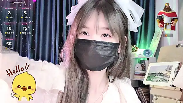 Your-Sunshinee webcam