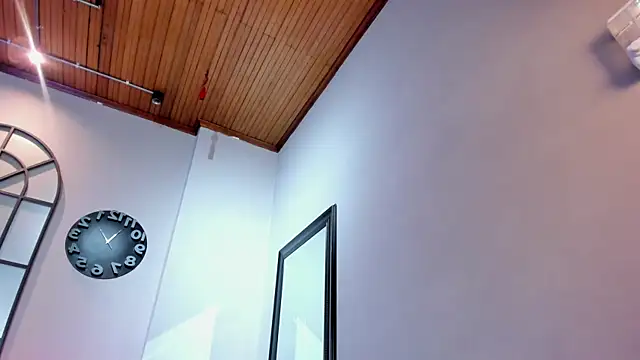 Dustin_Sonne webcam