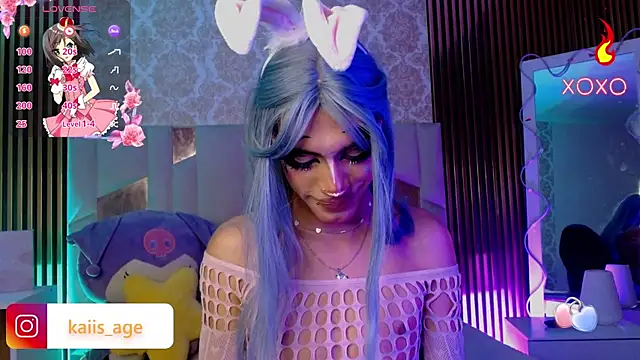 kaisage_tay webcam