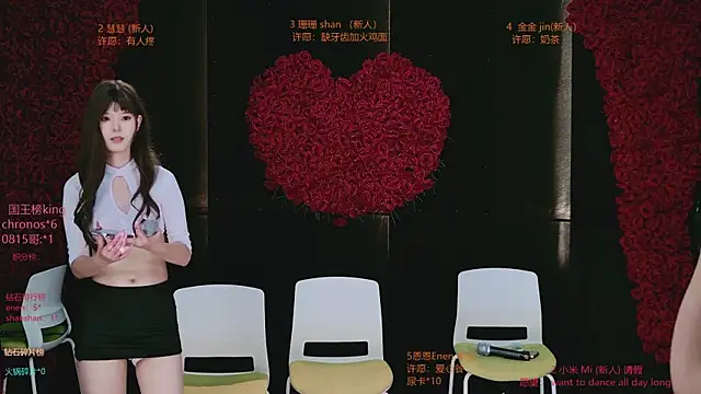 Candy_Girl-- webcam