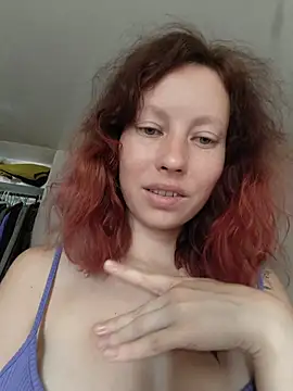 Frost_foxy webcam
