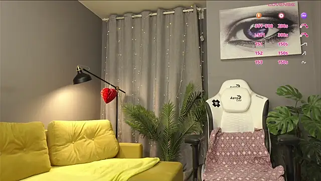 Megany webcam