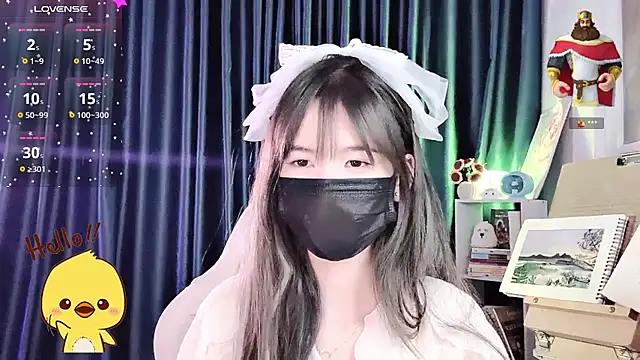 Your-Sunshinee webcam
