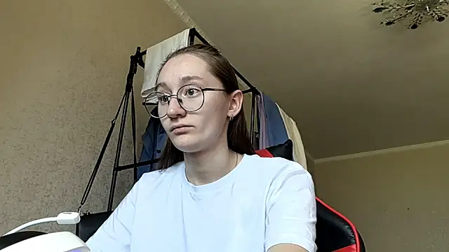 RivaGradford webcam