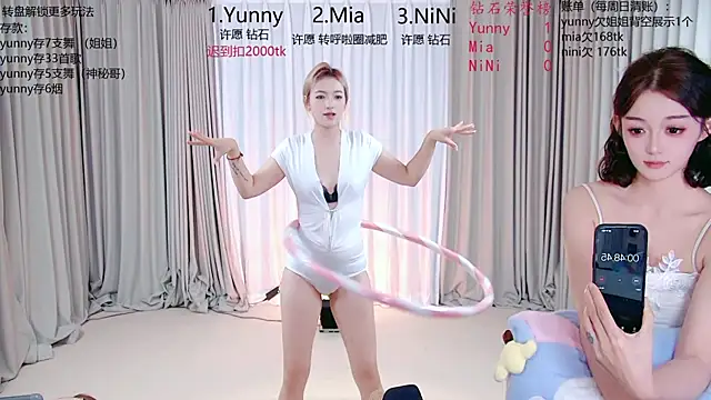 MiNi-U webcam