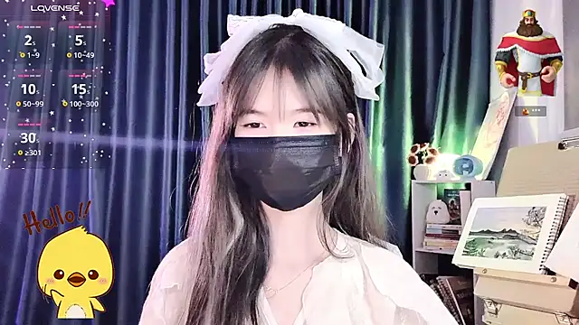 Your-Sunshinee webcam