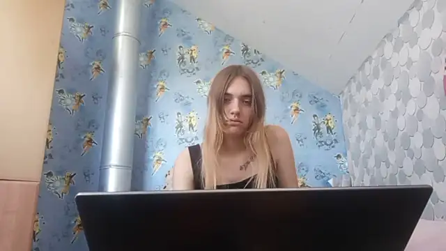 IraGerba webcam