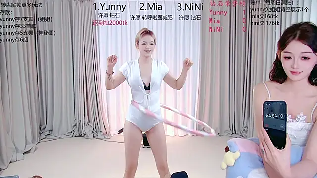 MiNi-U webcam