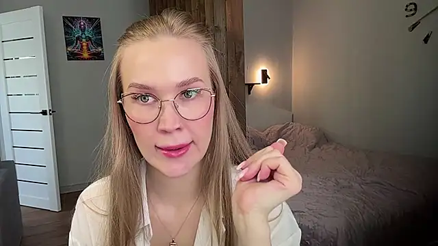 LustfulDiana webcam