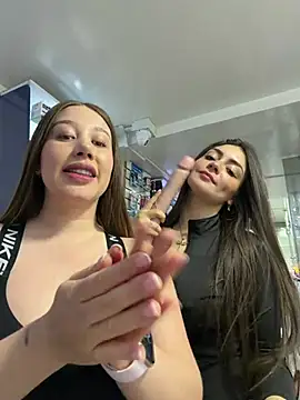 roouse webcam