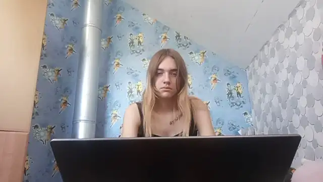 IraGerba webcam