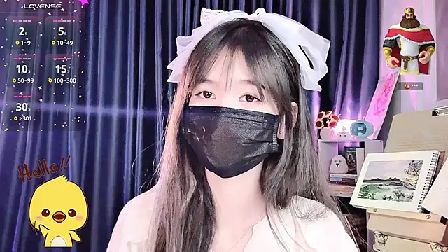 Your-Sunshinee webcam