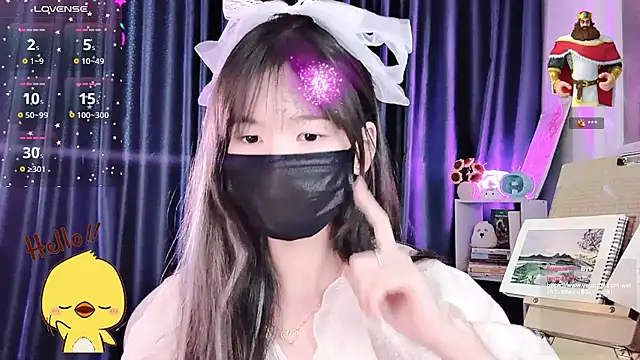 Your-Sunshinee webcam