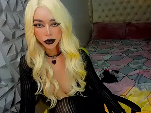 janecomander webcam