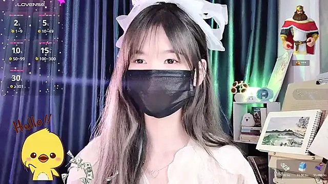 Your-Sunshinee webcam