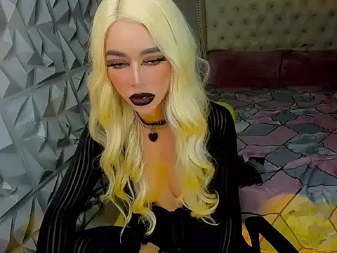 janecomander webcam