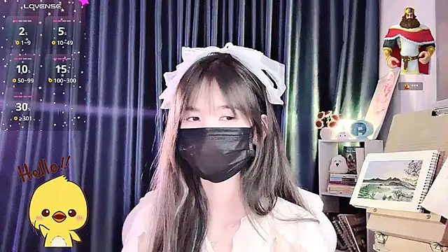Your-Sunshinee webcam
