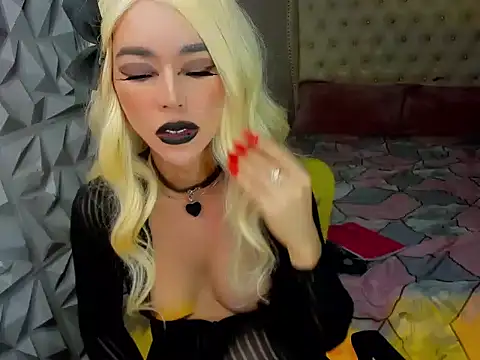 janecomander webcam