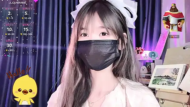 Your-Sunshinee webcam