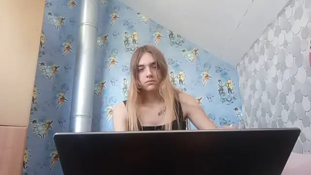 IraGerba webcam