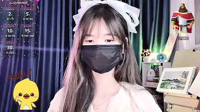 Your-Sunshinee webcam