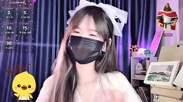 Your-Sunshinee webcam