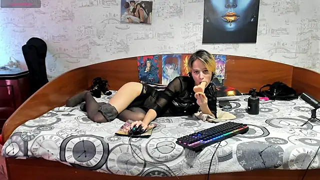 KagamiTayga webcam