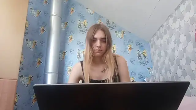 IraGerba webcam