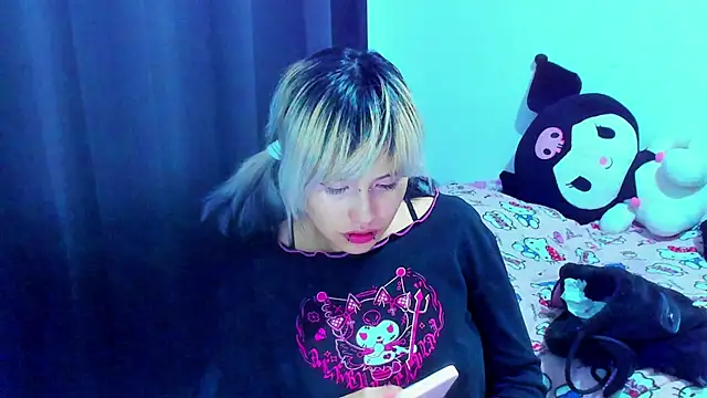 Akane-Mou webcam