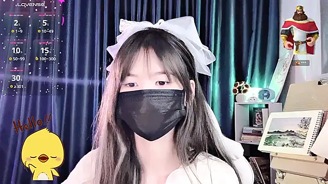 Your-Sunshinee webcam