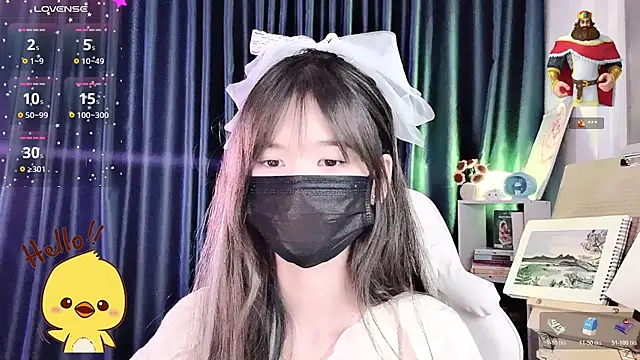 Your-Sunshinee webcam