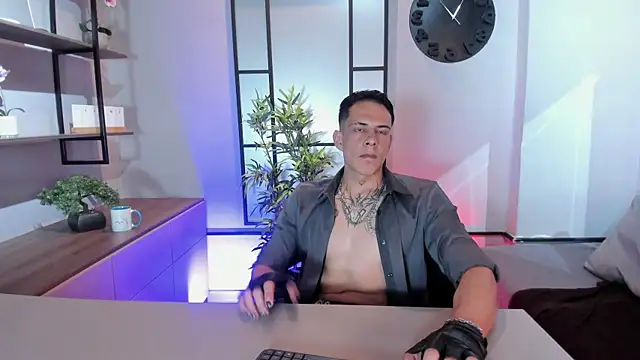 Dustin_Sonne webcam