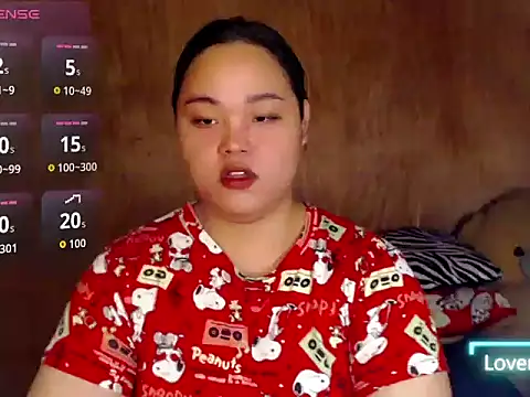 _Lylia webcam