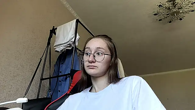 RivaGradford webcam