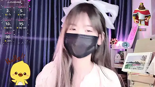 Your-Sunshinee webcam