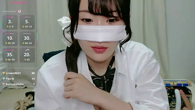 mao_bf_sub webcam