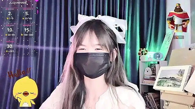 Your-Sunshinee webcam