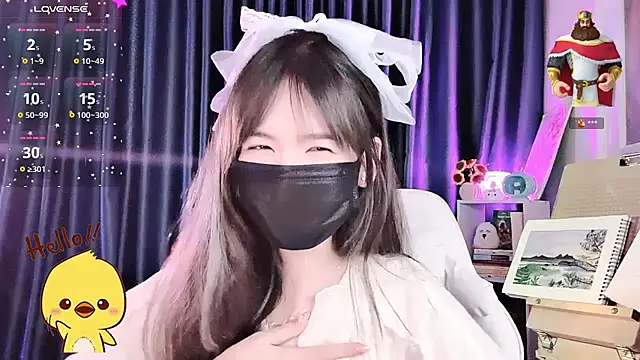 Your-Sunshinee webcam