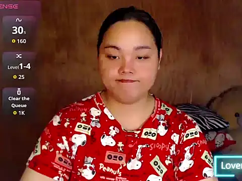 _Lylia webcam