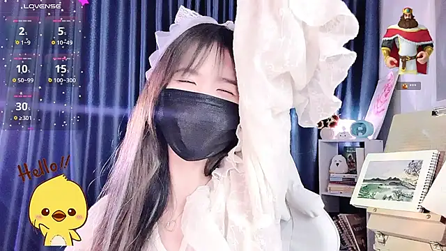 Your-Sunshinee webcam