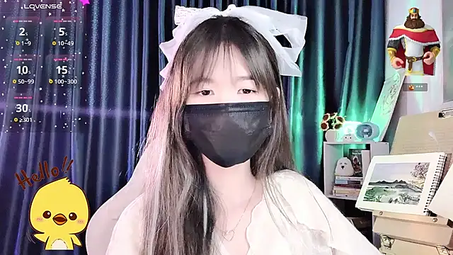 Your-Sunshinee webcam