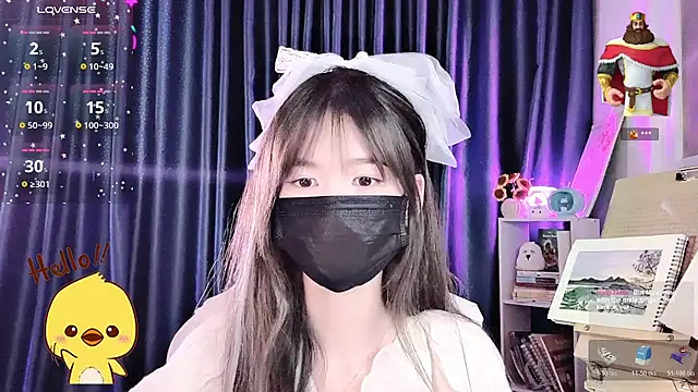 Your-Sunshinee webcam