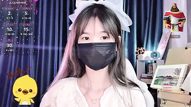 Your-Sunshinee webcam