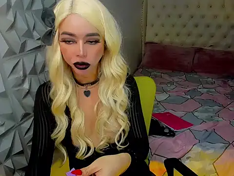 janecomander webcam